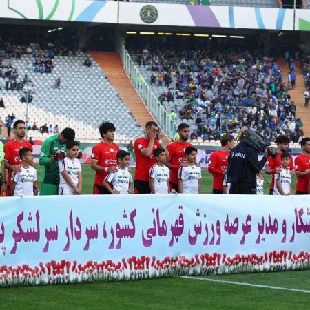 بازی استقلال - تراکتور سازی تبریز 1402