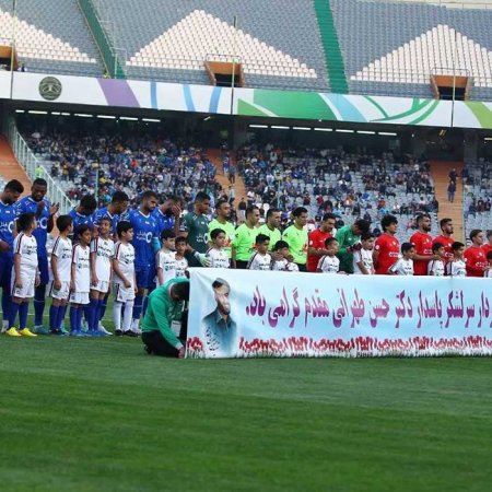 بازی استقلال - تراکتور سازی تبریز 1402